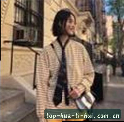 刘洋